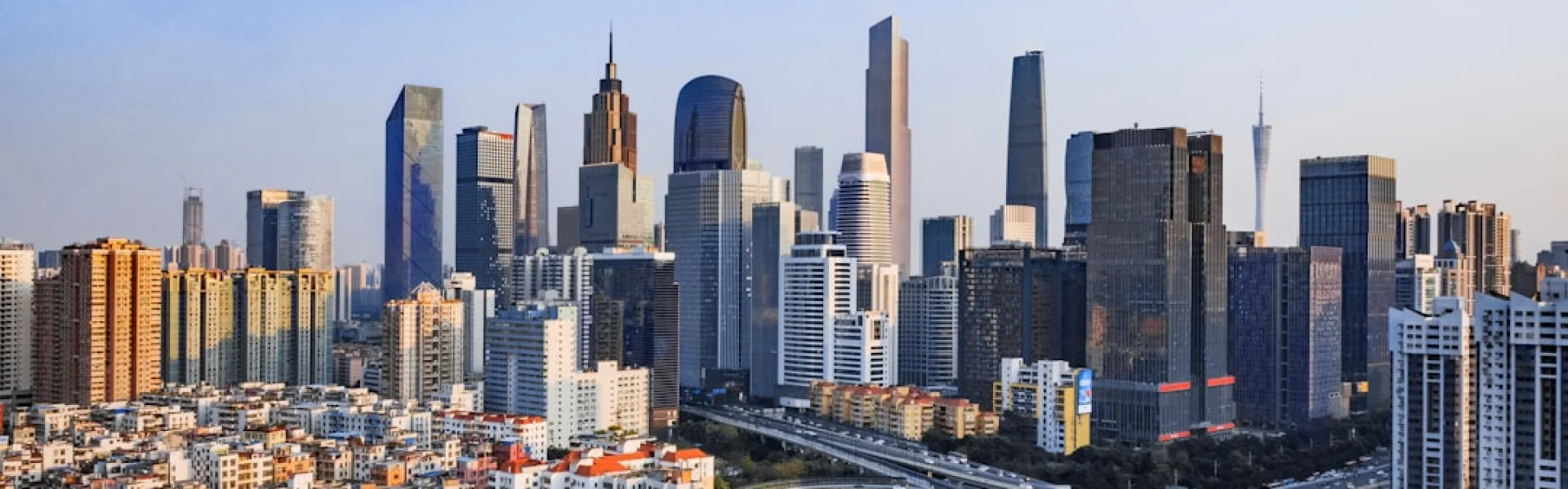 Software Engineering Institute of Guangzhou