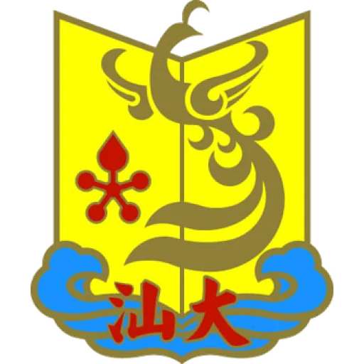 Shantou University