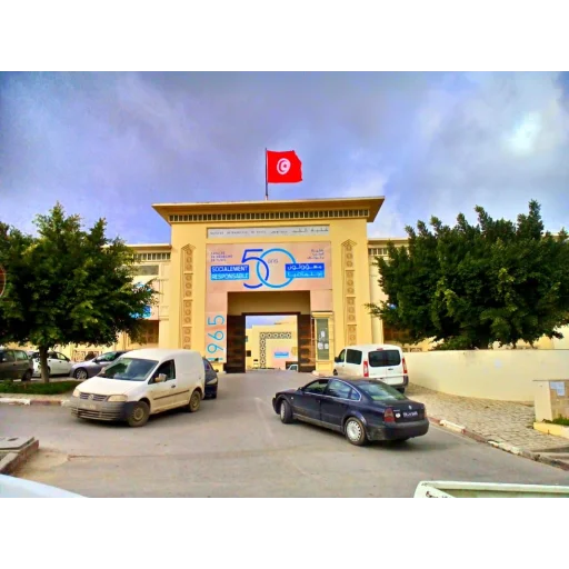 Faculté de médecine de Tunis