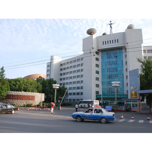 大连交通大学 logo