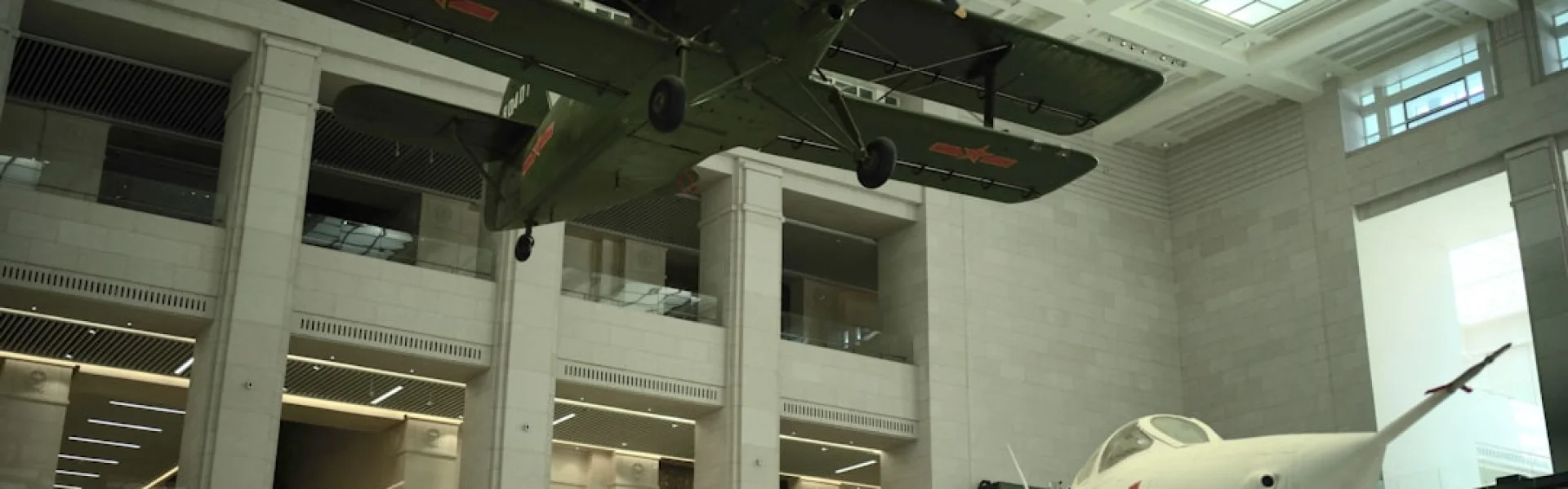 Beijing Institute of Aeronautical Materials