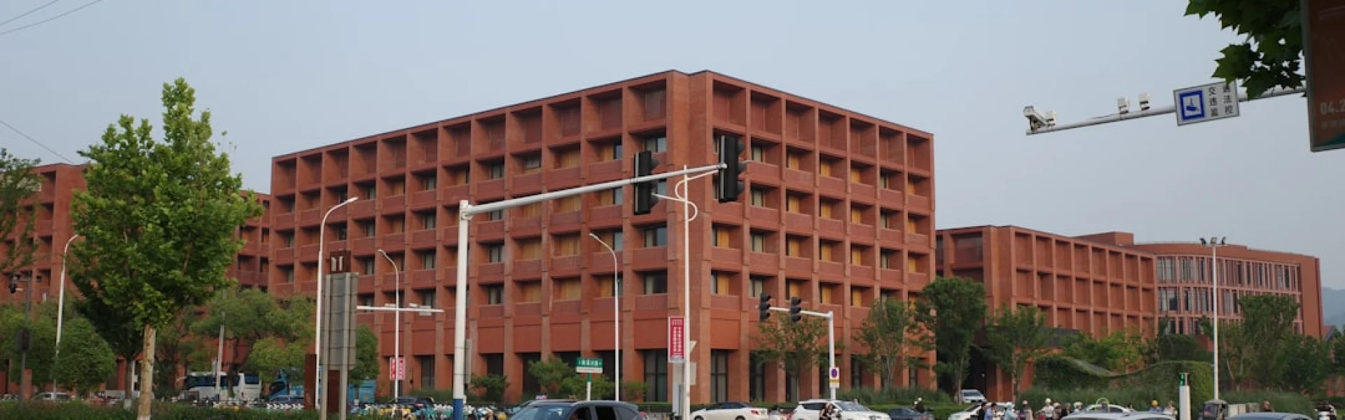 Zhengzhou University of Light Industry