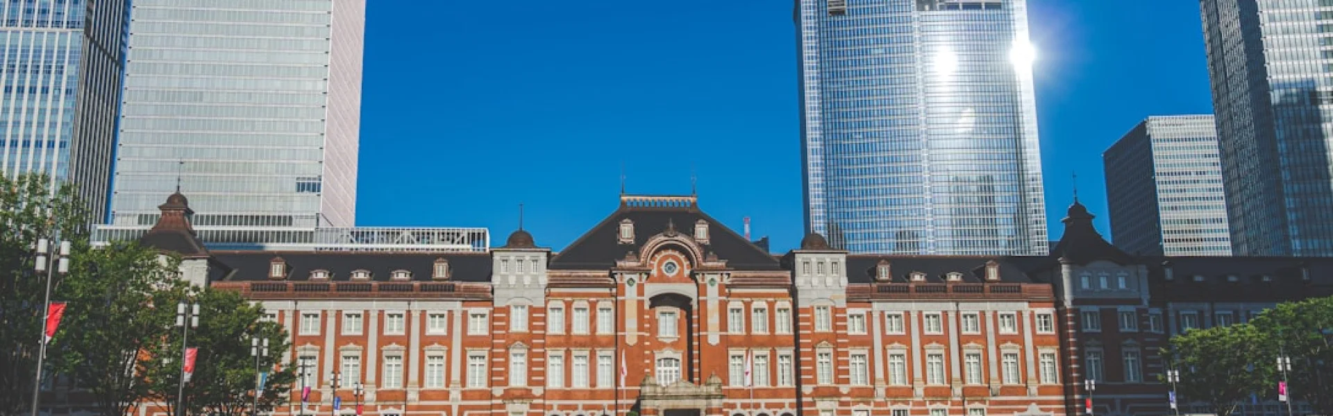 东京外国语大学