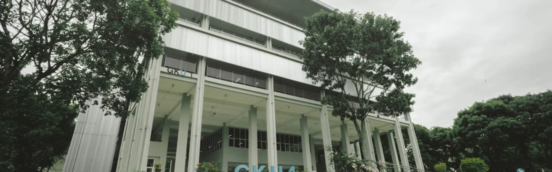 Qilu University of Technology