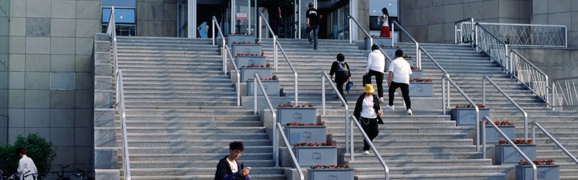 北方工业大学
