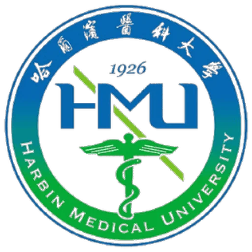 Harbin Medical University