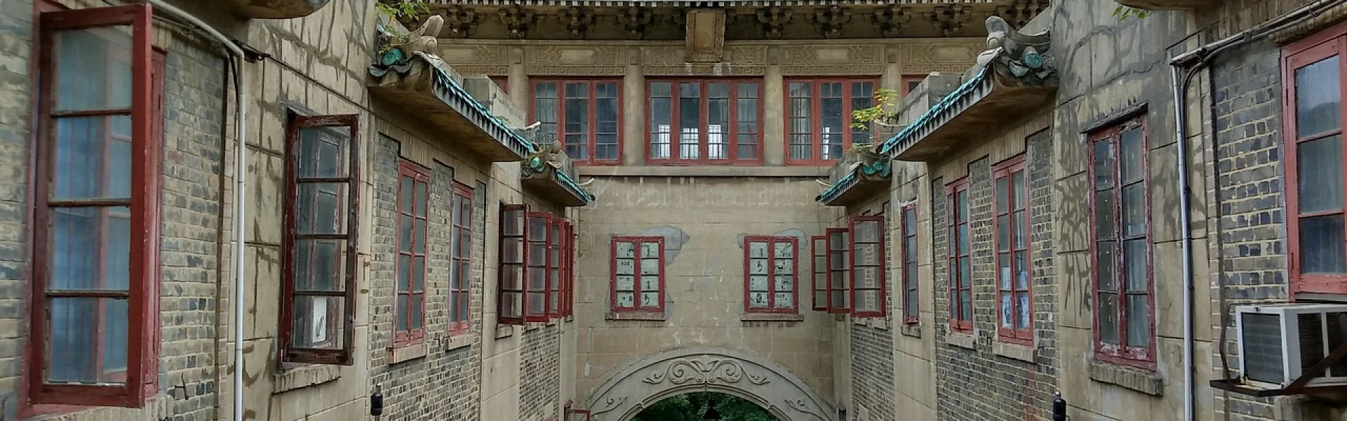 武汉大学