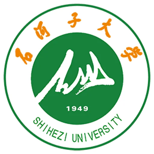 石河子大学 logo