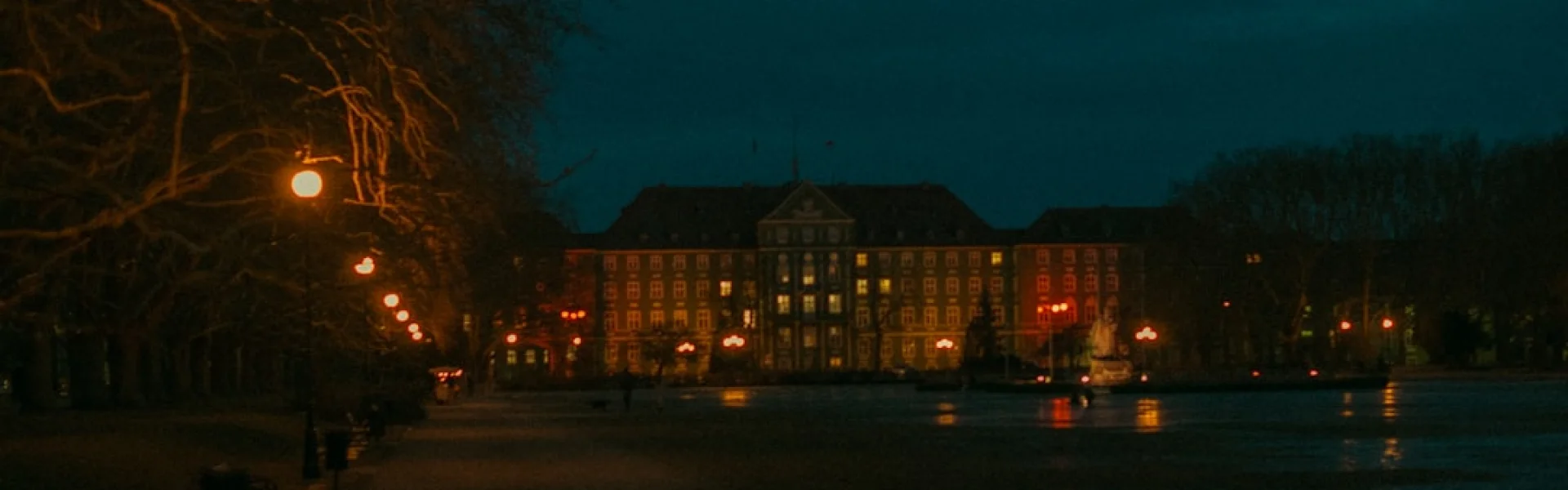 University of Szczecin