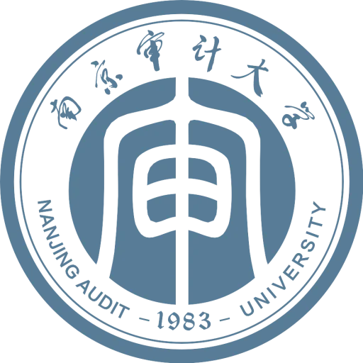 Nanjing Audit University logo