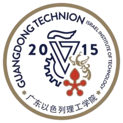 Guangdong Technion-Israel Institute of Technology