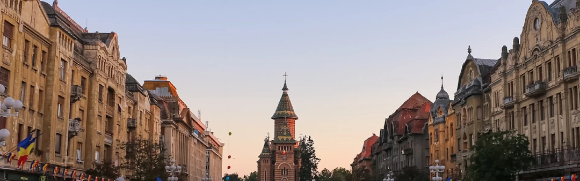 West University of Timişoara