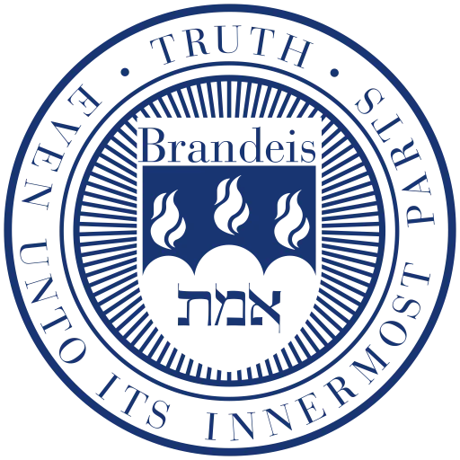布兰戴斯大学 logo