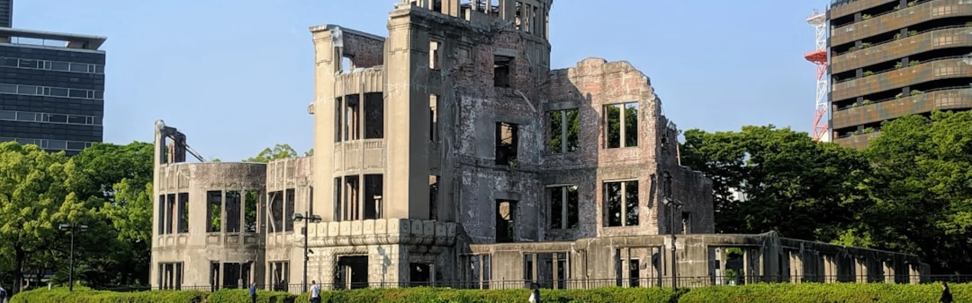 Japan Advanced Institute of Science and Technology