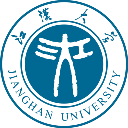 江汉大学