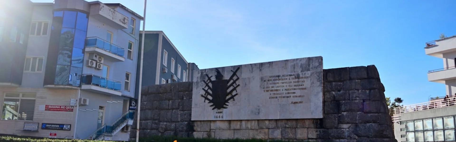 Sivas Cumhuriyet Üniversitesi