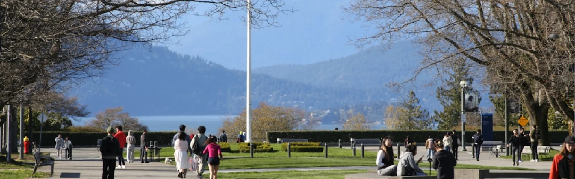 University of Northern British Columbia