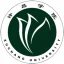 许昌学院 logo