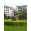 Guangdong Medical College logo