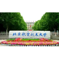 北京航空航天大学 logo