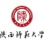 陕西师范大学 logo