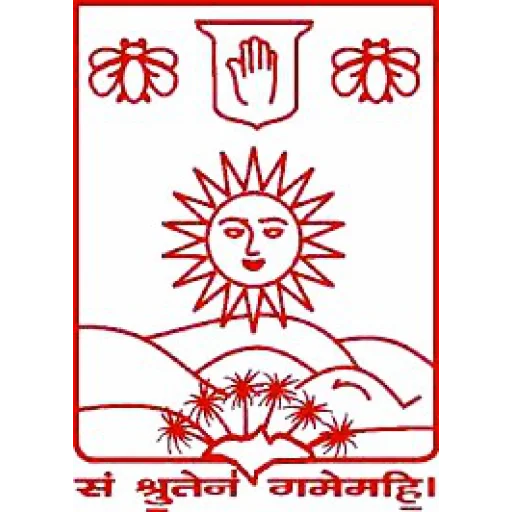 Deccan College Post Graduate and Research Institute