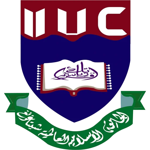 International Islamic University Chittagong