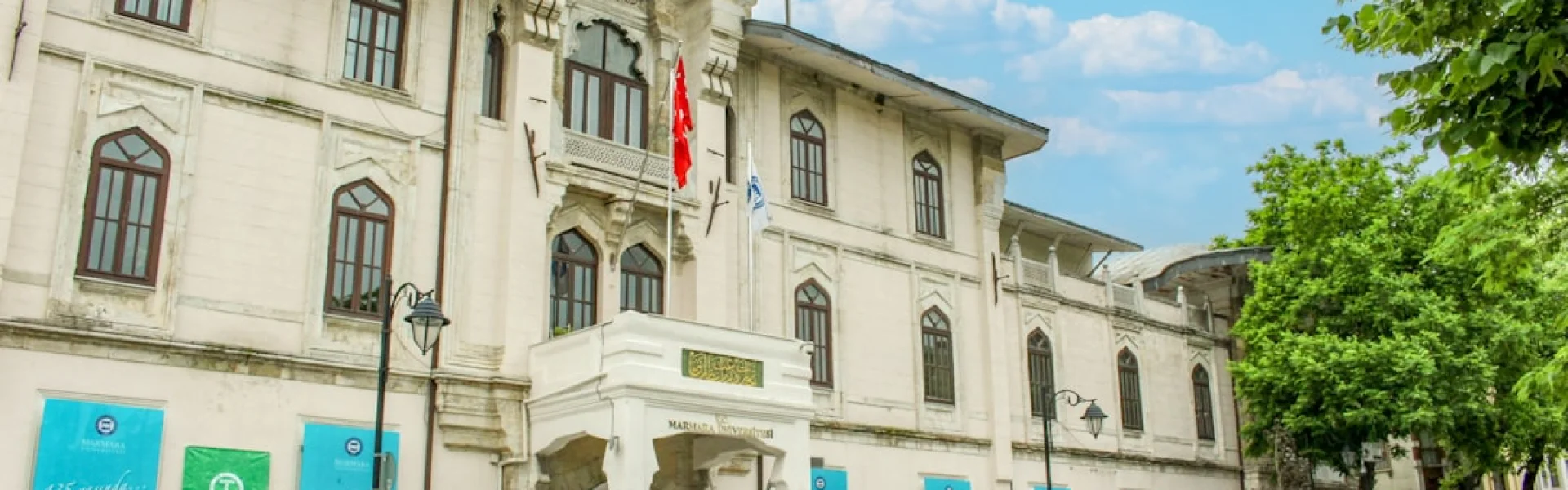 Istanbul Bilgi University