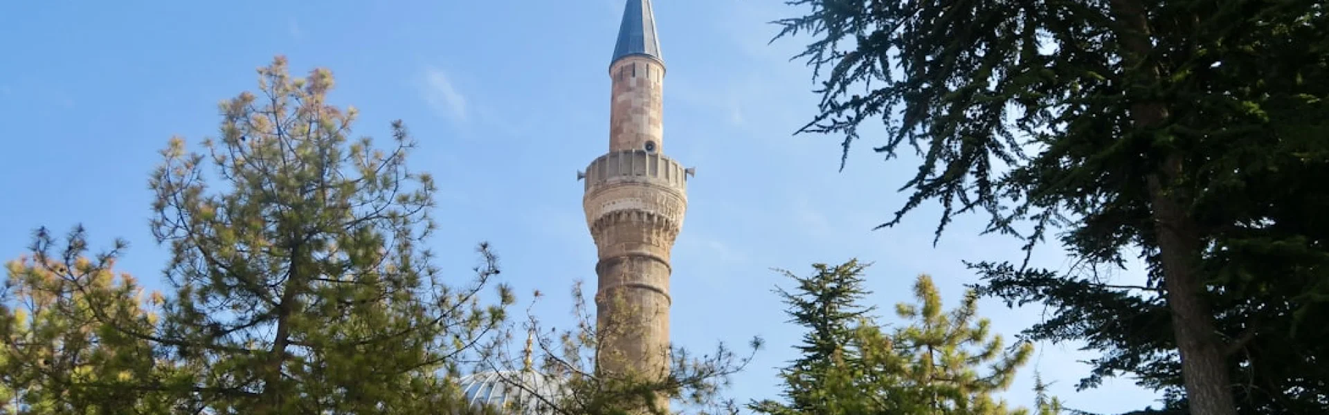 Eskişehir Osmangazi University