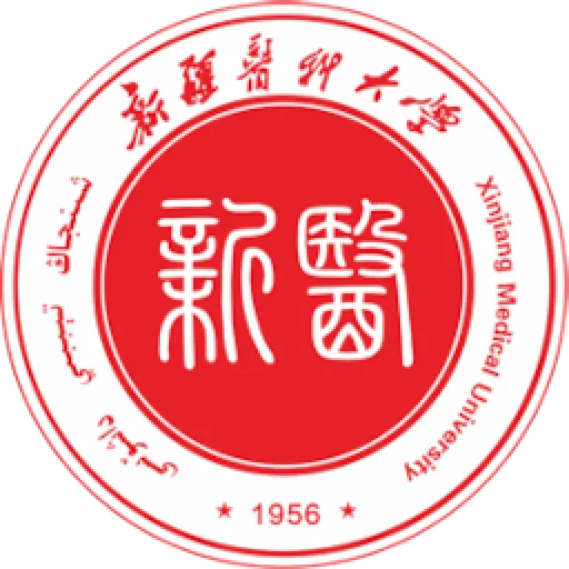 Xinjiang Medical University