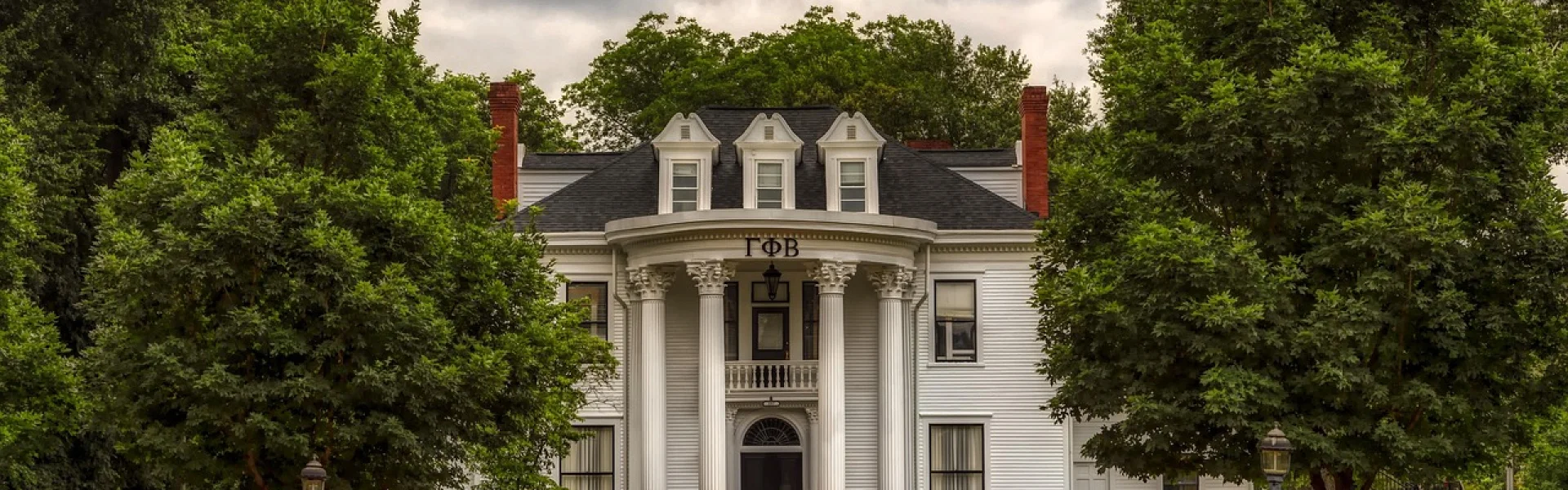 University of Georgia