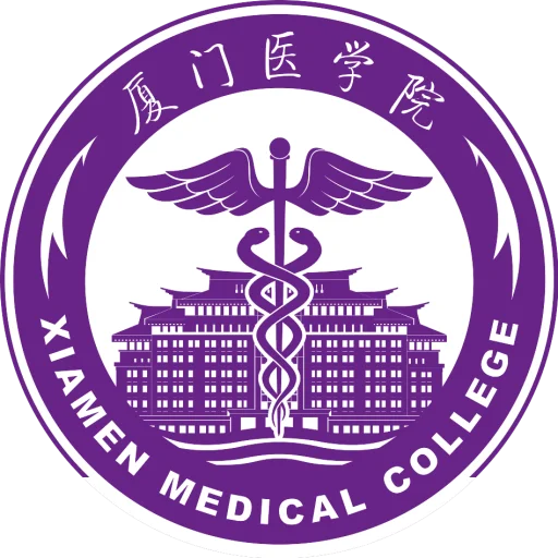 Xiamen Medical College logo