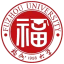 福州大学 logo