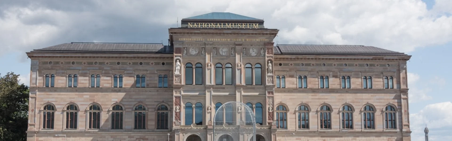 Royal College of Music in Stockholm