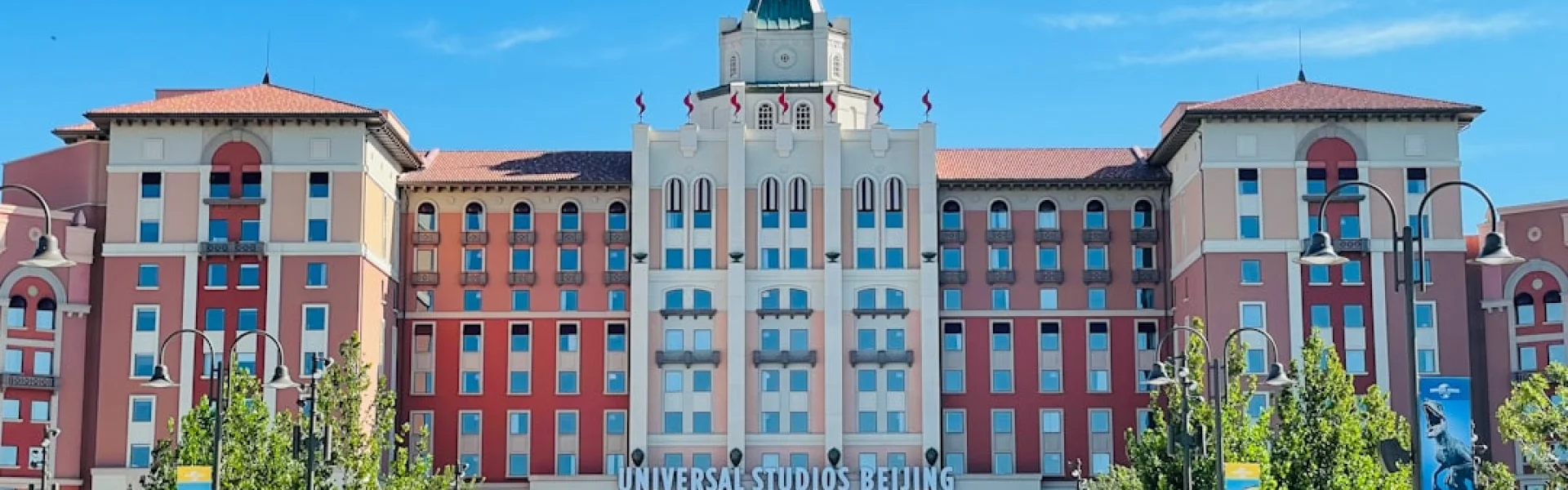 Zhejiang University of Finance and Economics