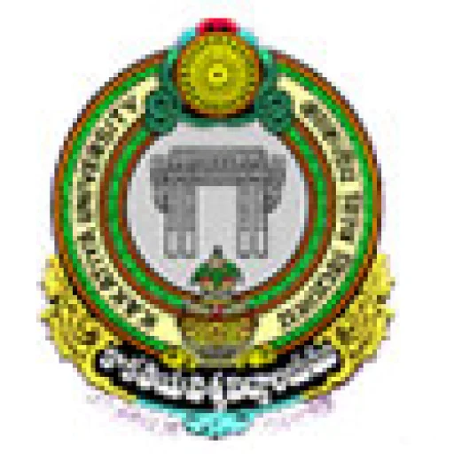 Kakatiya University