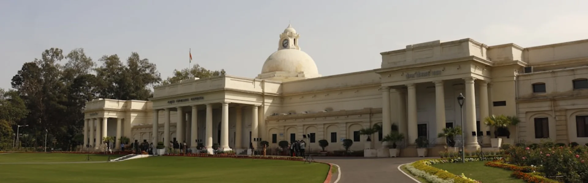 Khulna University of Engineering and Technology