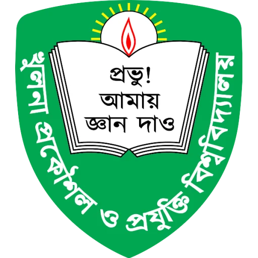 Khulna University of Engineering and Technology
