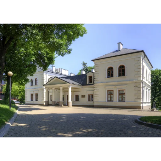 Lublin University of Technology