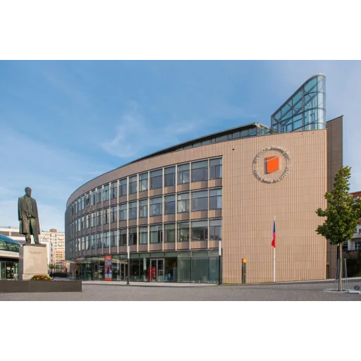 Tomas Bata University in Zlín