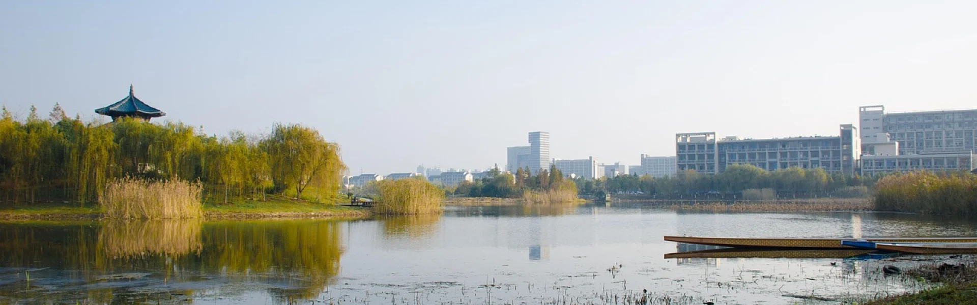 Jiangnan University