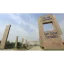 Shiv Nadar University logo