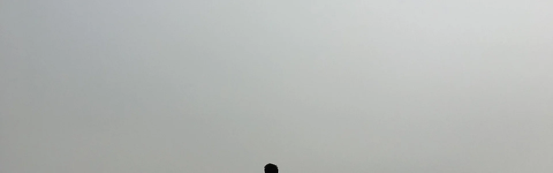 Guangzhou University