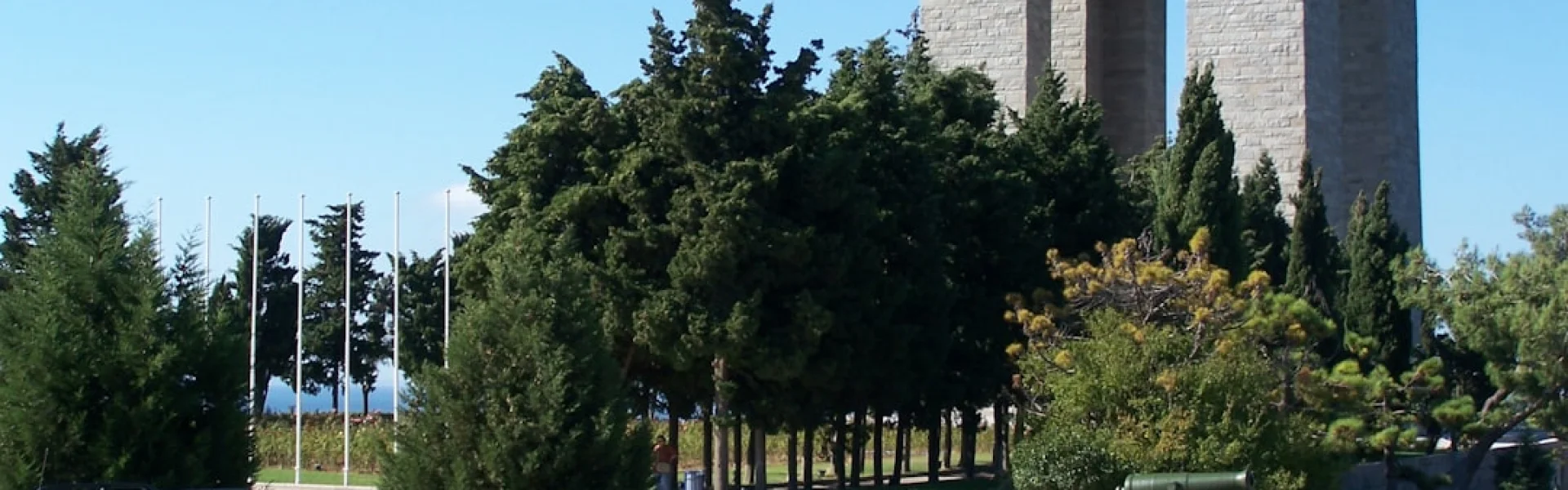 Çanakkale Onsekiz Mart Üniversitesi