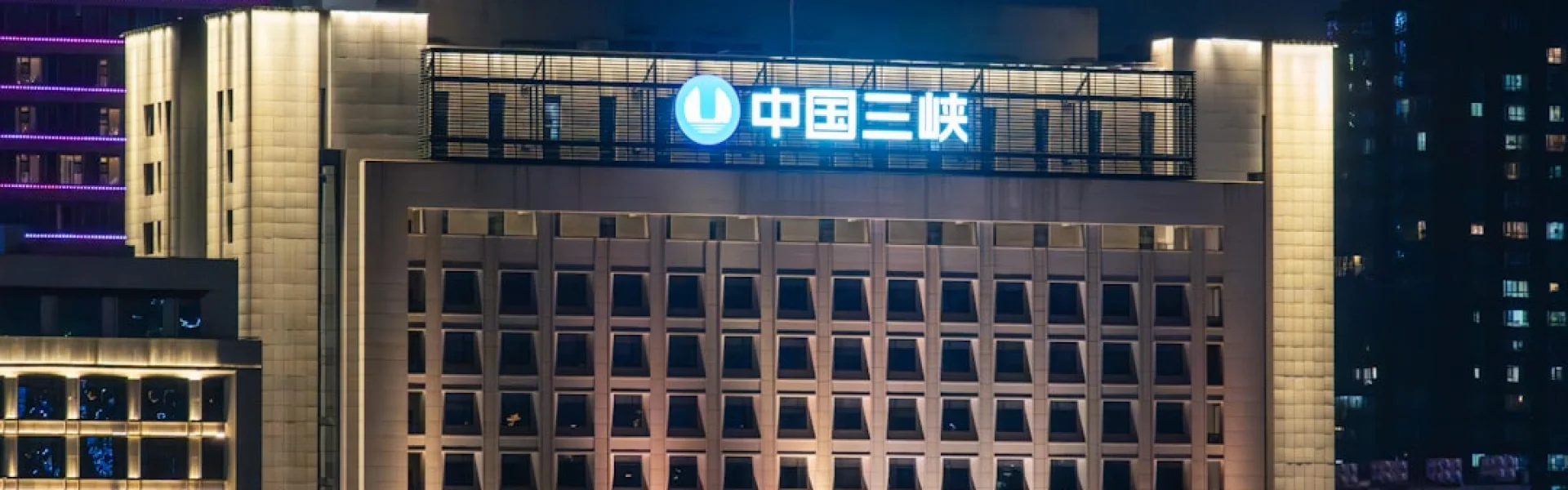 Wuhan University of Technology