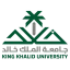 哈立德国王大学 logo