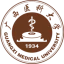 Guangxi Medical University logo