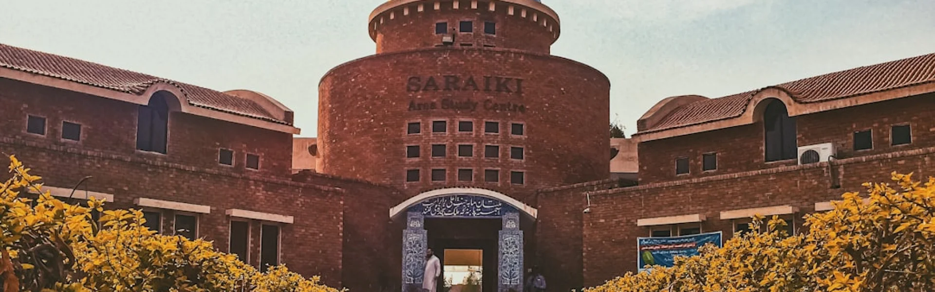 Matej Bel University