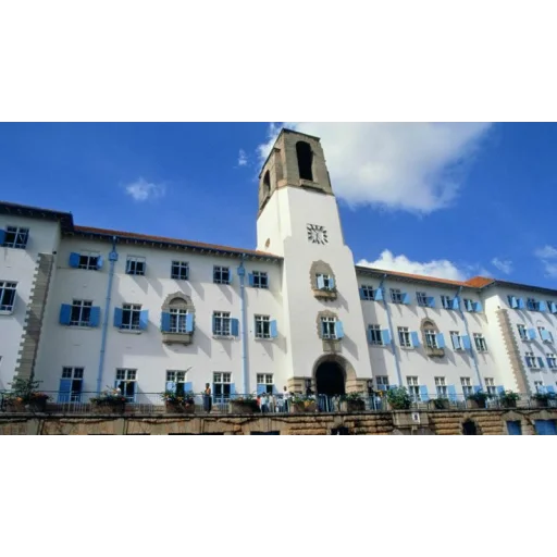 马凯雷雷大学 logo