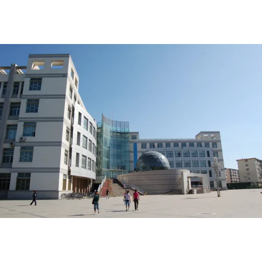 内蒙古农业大学 logo